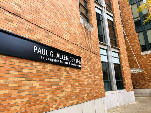 CS building